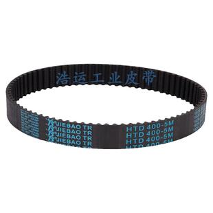 丰茂捷豹聚氨酯橡胶同步带3M5M8M14M T5 MXL H XH双面齿开口皮带