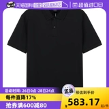 S Ugo Boss Ban ㄦ灉鍗氭柉 鐢 ＋ ＋ ＋ 妫夎 妫夎 妫夎 鐭polo Chen 50462524