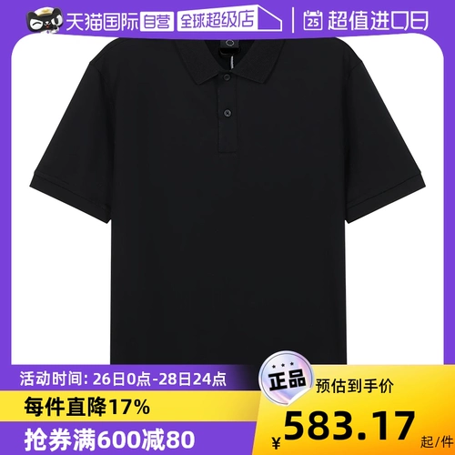 S Ugo Boss Ban ㄦ灉鍗氭柉 鐢 ＋ ＋ ＋ 妫夎 妫夎 妫夎 鐭polo Chen 50462524