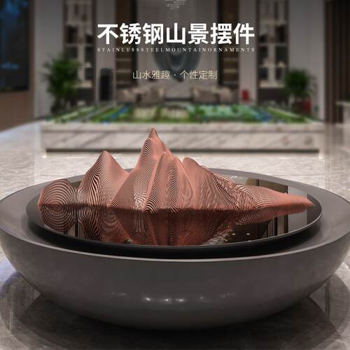 不锈钢假山雕塑 户外金属造型 园林景观雕像大型钢结构装饰工程