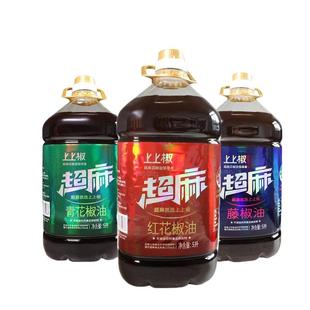 上上椒超麻花椒油藤椒油青花椒油汉源特麻红花椒油麻椒油商用桶装