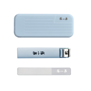 张小泉指甲钳剪家用不锈钢大平口修脚趾工具玻璃磨甲锉刀便携套装