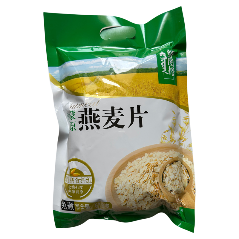 努图格燕麦618g雪花麦片大片粗粮
