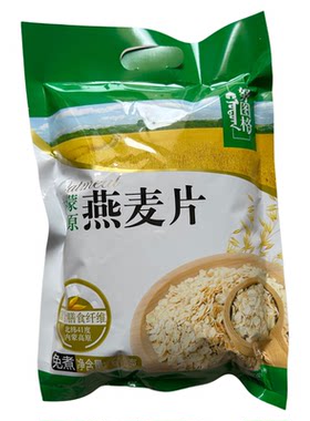 努图格燕麦618g雪花麦片大片粗粮