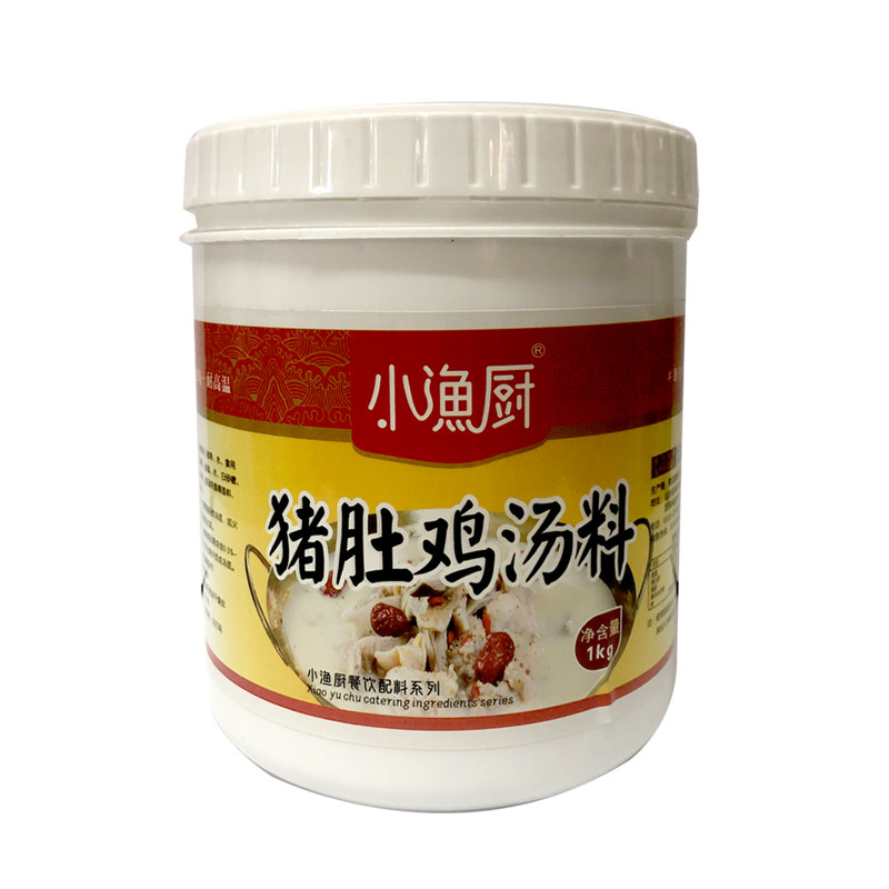 胡椒猪肚鸡汤底料商用淼鑫福口味