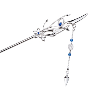 【剑网3正版同人授权】迷心醉唐门发簪剑三周边国风步摇流苏发饰