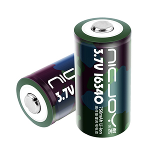 16340锂电池 3.7V大容量激光灯瞄准镜器手电筒14250专用充电电池