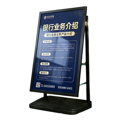 户外防7级风的广告牌展示架