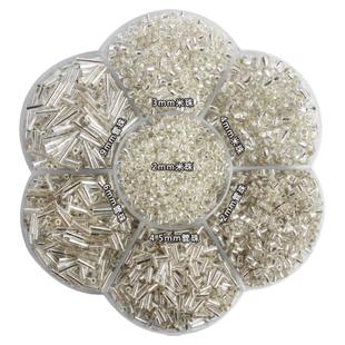 手工diy串珠散珠灌银小米珠手缝衣服辅料流苏发饰材料3mm玻璃珠子