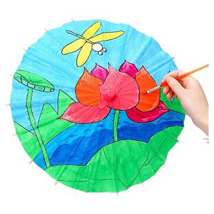 空白油纸伞儿童diy手工材料幼儿园白色绘画伞手绘小雨伞古风道具