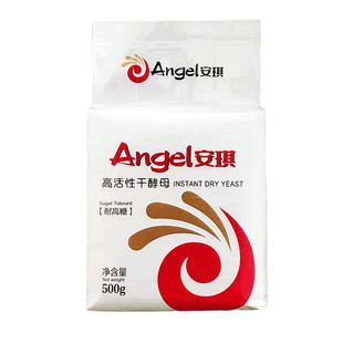 安琪酵母粉耐高糖高活干酵母性500克做包子发糕面包烧饼 面食发酵