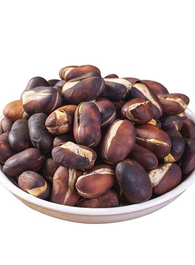 【新货】云南农家火烧蚕豆香脆