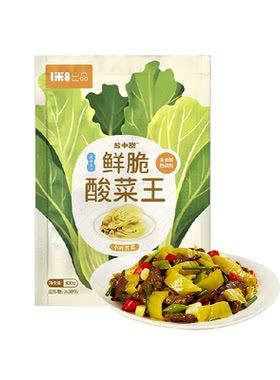 猫超臻选盐中甜减盐益生菌酸菜鱼