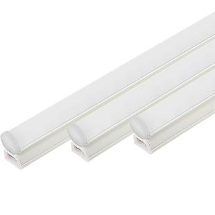 欧普T5灯管支架t5led灯条长条灯管家用一体三色led灯一体化照明灯