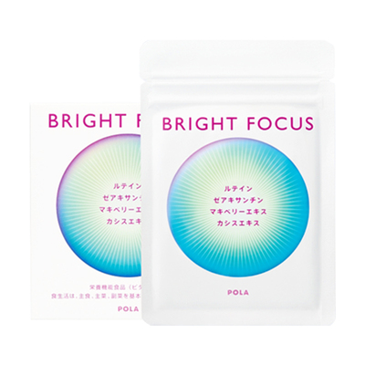 POLA护眼丸明眸护眼缓解眼部干涩