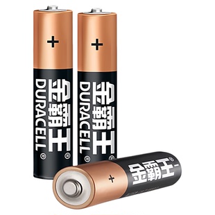 正品5号7号电池40节GP金霸王碱性干电池儿童玩具钟表七五号AA1.5V