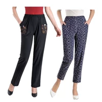 Черный желтый цветок маленькие черные цветы (2 штуки)