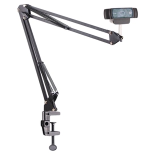 罗技C920/C1000e竖屏通用主播直播摄像头支架桌面万向悬臂架子