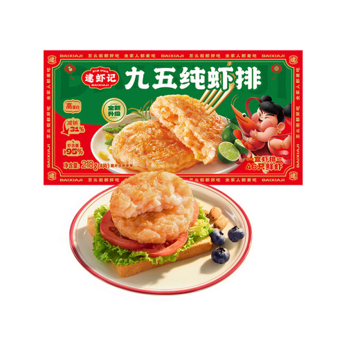 虾类制品