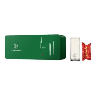 2025新茶六百里太平猴魁手工特级绿茶安徽茶叶100g小绿盒