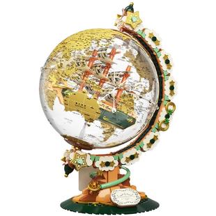 JAKI佳奇中国积木航行者破晓地球仪摆件新年情人节礼物送男友玩具