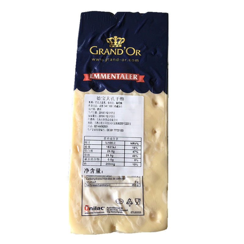 德国进口德宝艾蒙塔尔大孔奶酪500g Emmental cheese
