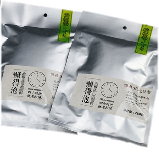 泡菜调料泡椒凤爪调料280g*2 懒得泡泡鸡爪调料泡制料四川泡菜料