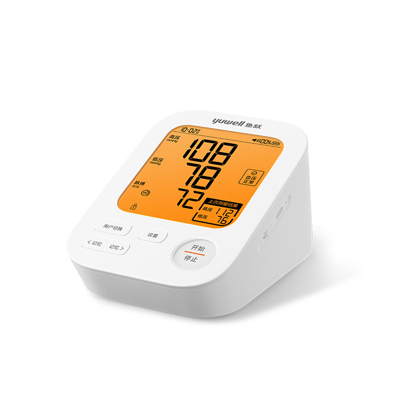 鱼跃电子血压计血压测量仪高精准家用血压仪高血压测量仪S66AR
