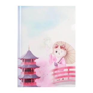 10个装A4抽杆文件夹大容量报告夹学生用试卷夹书皮夹子办公用品分类简历夹多功能文具收纳长杆夹固定整理夹