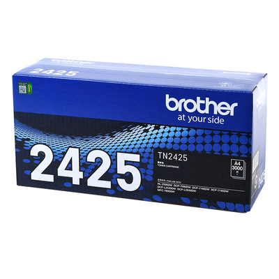 兄弟原装正品墨粉盒TN-24252412