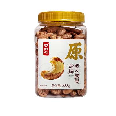 A170特大果，香脆，颗颗满足！