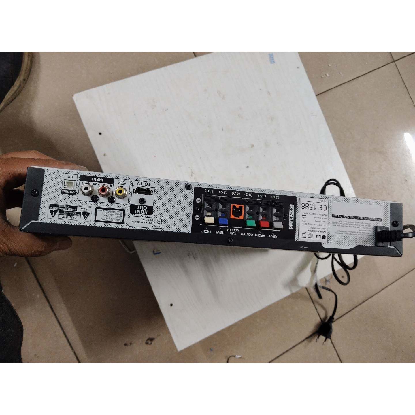 议价LG家庭影院   LHD457   支持连接