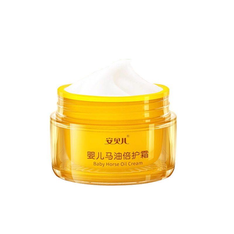 安贝儿滋润补水苹果脸防皴霜