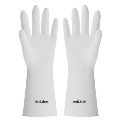 拓丰家务加厚丁腈耐用清洁手套