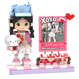 2026情人节礼物送朋友男女友diy创意积木定制人像小人偶生日手办