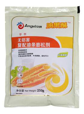 安琪无铝害油果酥膨松剂袋装商用