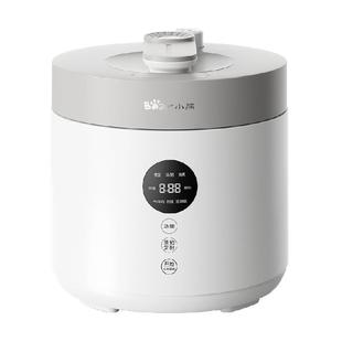 小熊迷你电压力锅家用小型多功能高压煲2一3人食饭煲电高压锅新款