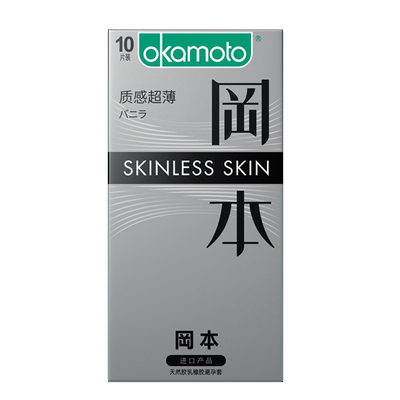 【自营】冈本超薄避孕套001安全套003男用官方官网正品旗舰店bytt