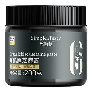 格简顿有机黑芝麻酱早餐健身减脂餐调味黑芝麻酱