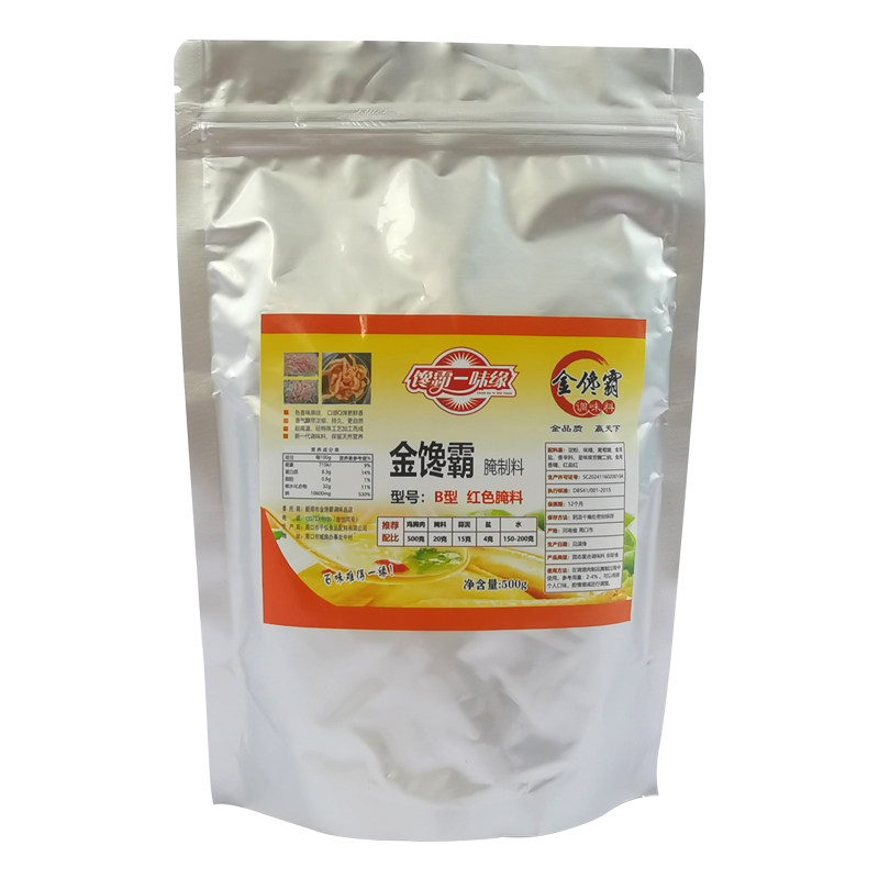 金馋霸上海台湾无骨鸡柳商用腌料