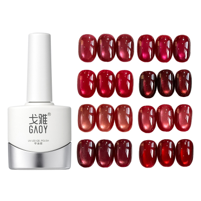 gaoy戈雅新年红运猫眼甲油胶2026年新款秋冬显白酒红色玻璃珠美甲