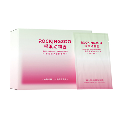 卸妆湿巾单片装一次性便携