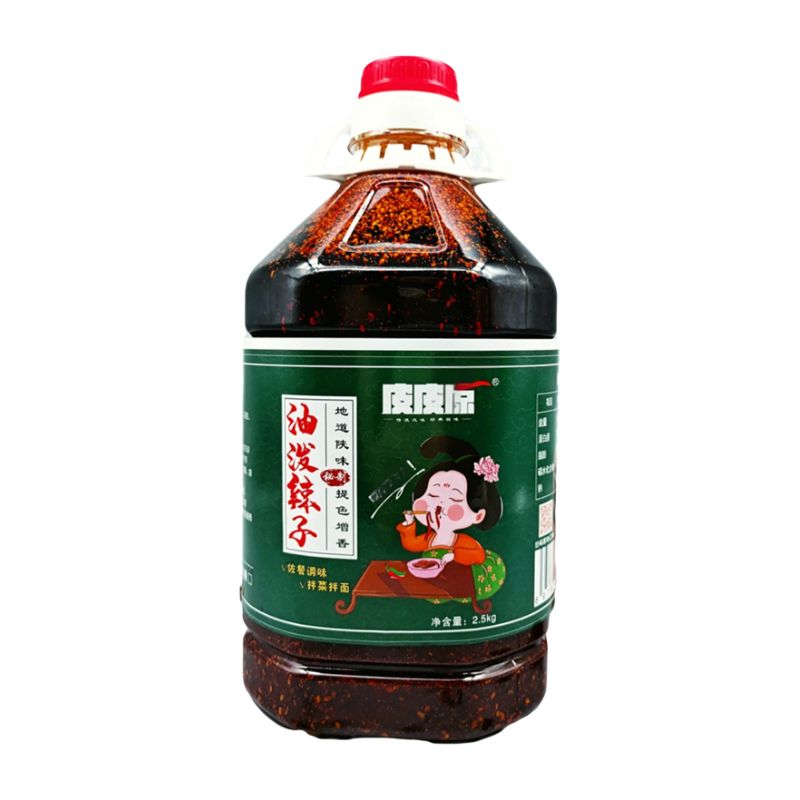 凉皮凉菜秘制商用大桶凉拌辣椒油