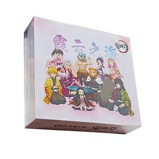 酷卡 鬼灭之刃收藏卡片二次元盲盒周边动漫人物稀有炫彩2元包闪卡