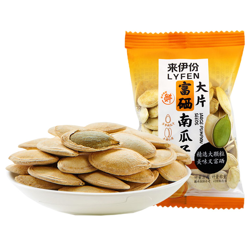 零嘴食办公室休闲小包装来伊份