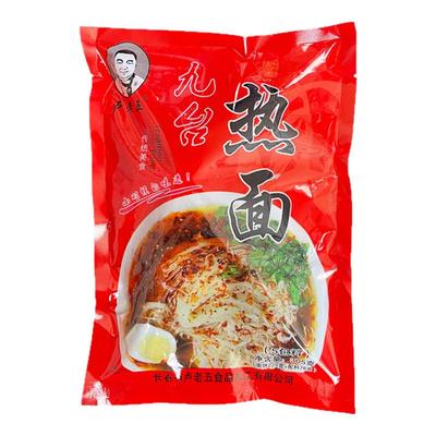 九台热面细冷面卢老五网红食品