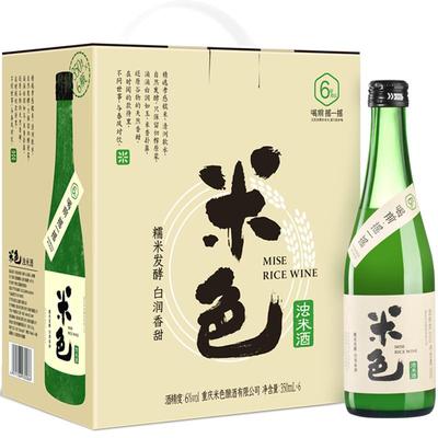 米色醪糟微醺6度米酒350ml×6瓶