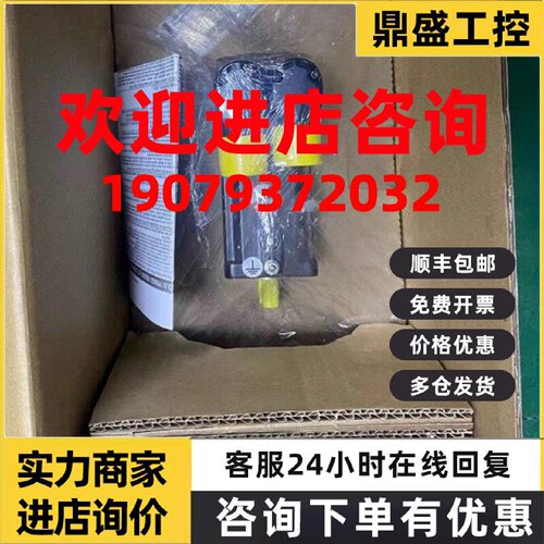 议价ILM0703P11A0000 ILM1003P11A0000 ILM0703P12A0000 LXM32CU4
