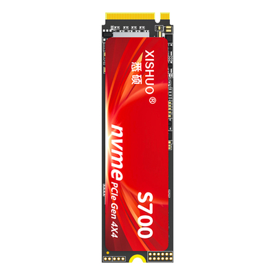 M.2固态硬盘1tbNVMe台式机SSD
