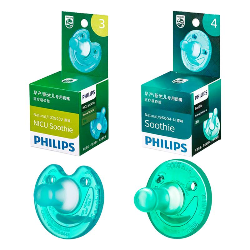 飞利浦安抚奶嘴新生婴幼儿0-6-12月超软仿母乳防胀气安睡奶嘴1盒